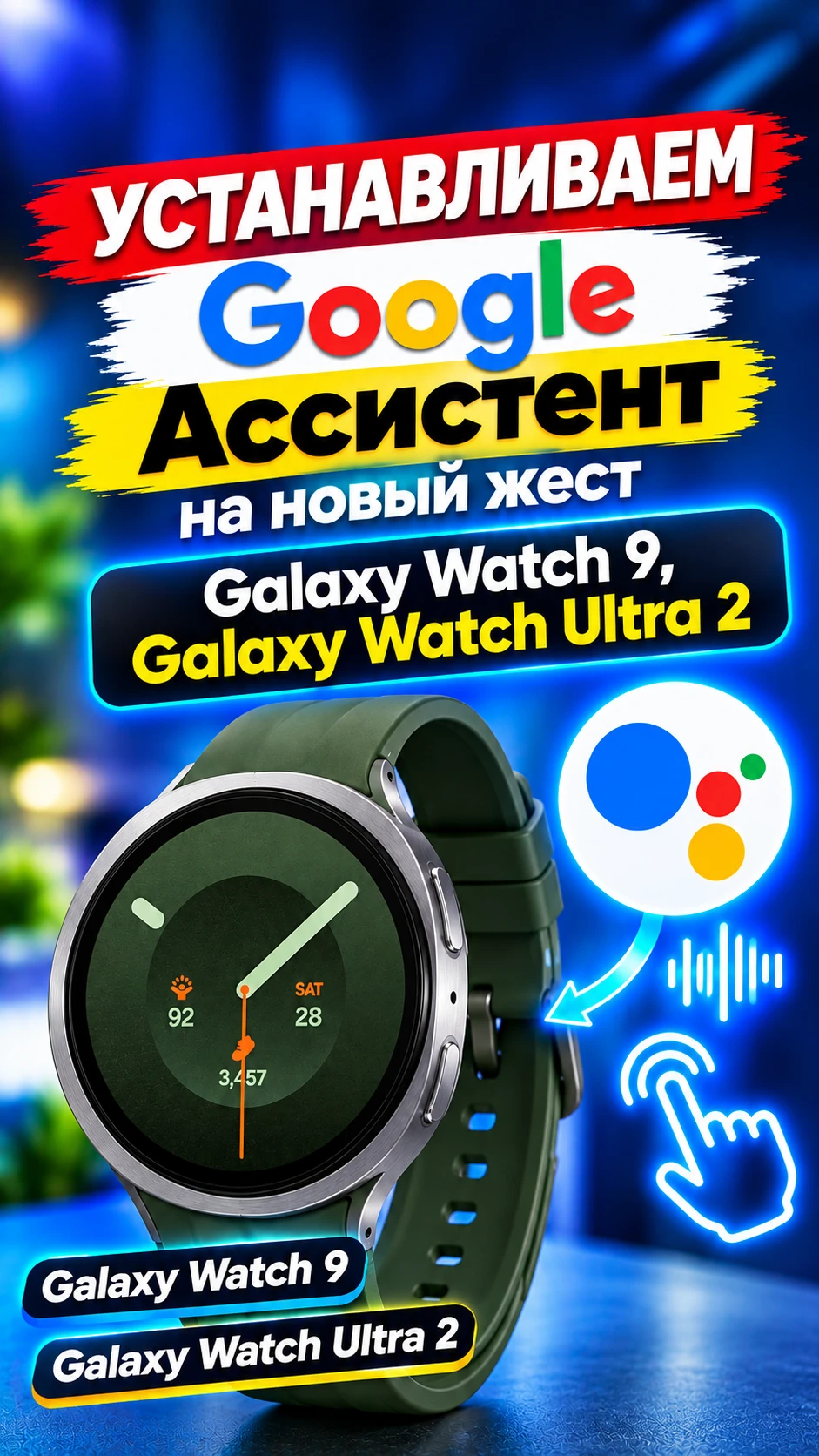 https://rutube.ru/shorts/bf40934e9e9bd7130e6feed02c6a9975/