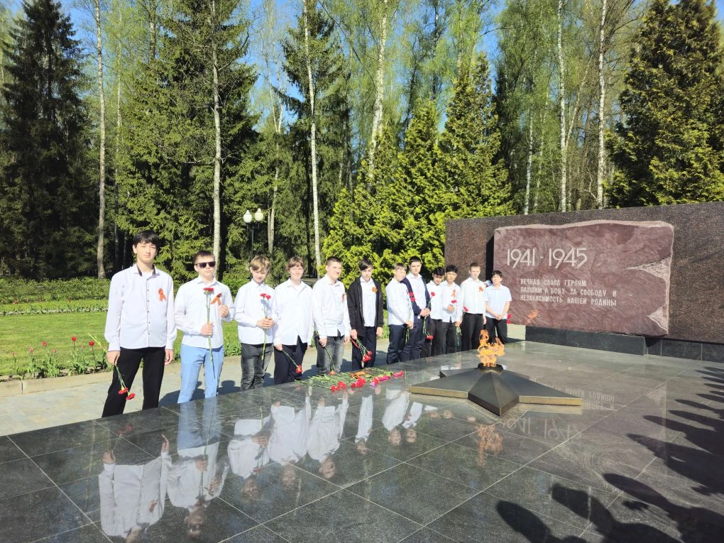 🌺 **Урок памяти и благодарности**
