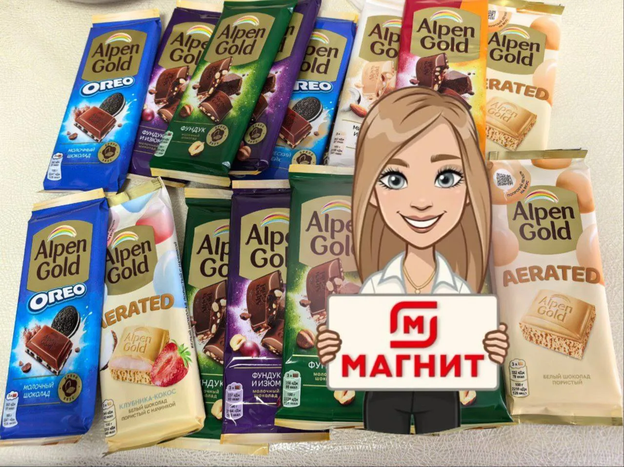 ❤️Сегодня в Магнит у дома при покупке от 100₽ на кассе  выдают слип-чек на скидку 30% н...