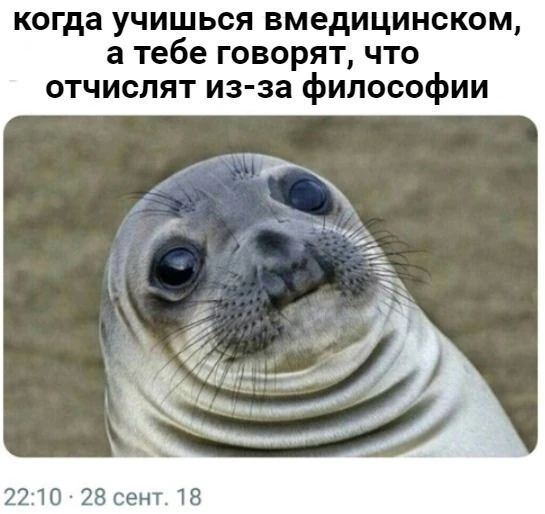 😳🤯