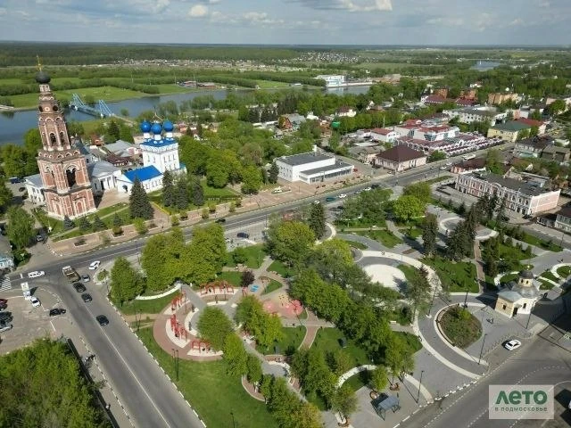 Бронницы