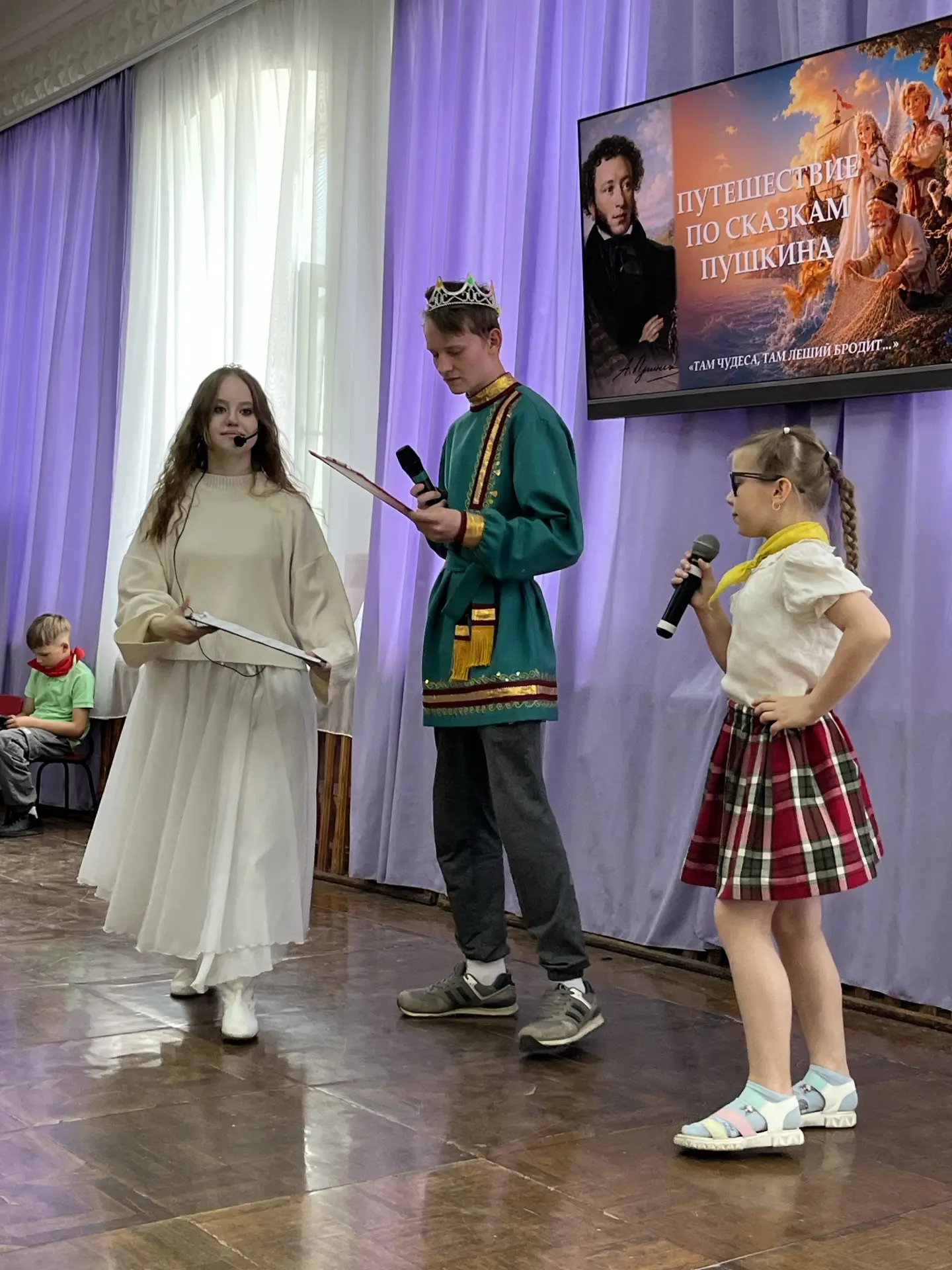 ✨ВОЛШЕБНЫЙ ДЕНЬ В ЛАГЕРЕ: КОГДА СКАЗКИ ОЖИВАЮТ✨

🌿Недавно в лагере дневного пребывания царила насто