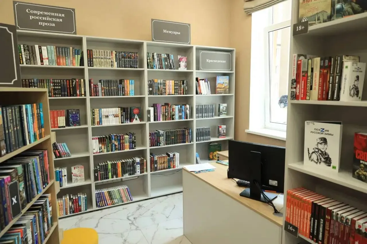 📚Новая библиотека с кинозалом открылась в Калининграде