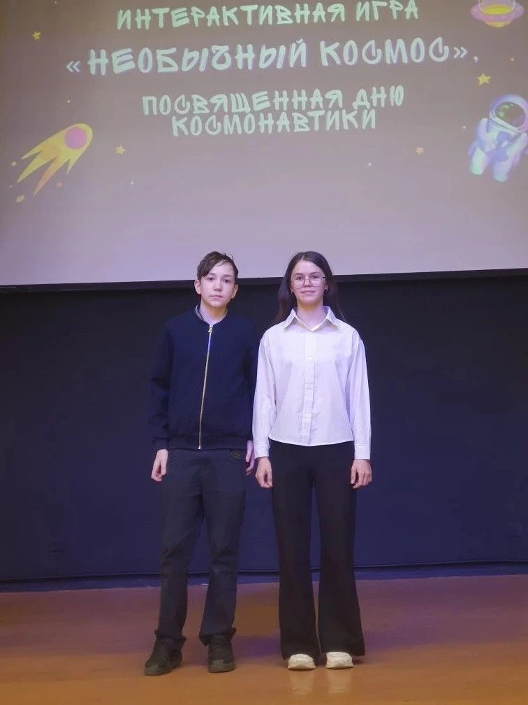 🚀🚀🚀🚀  🛰️10 апреля в Центре детского (юношеского) технического творчества прошла интерактивная игра «