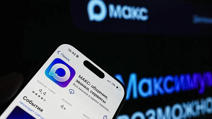 «Макс» начал тестировать функцию создания каналов для пользователей мессенджера