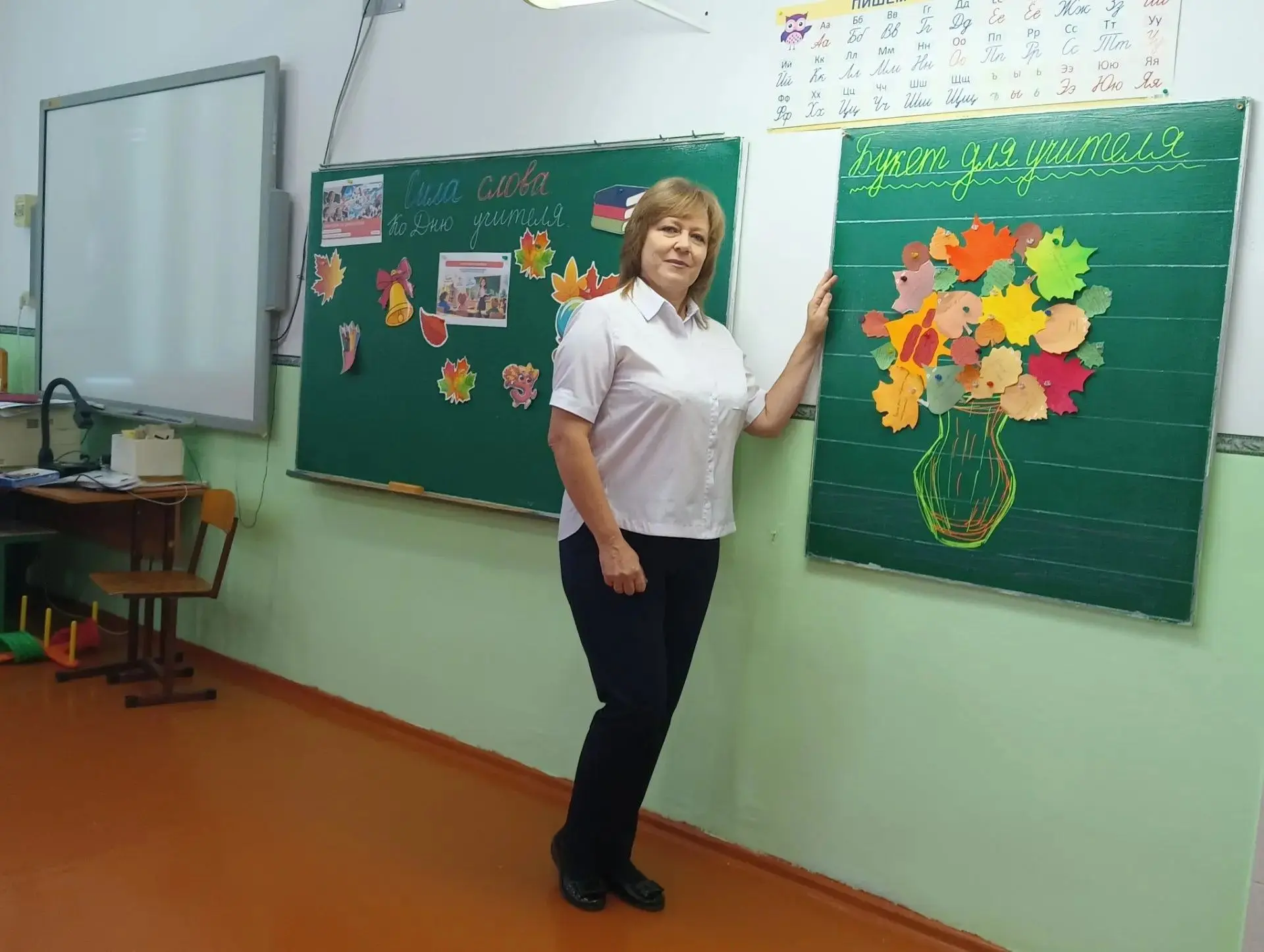 🇷🇺 РАЗГОВОРЫ О ВАЖНОМ: Уроки чести и благодарности 🇷🇺Доброе утро, понедельник! 5 ок...