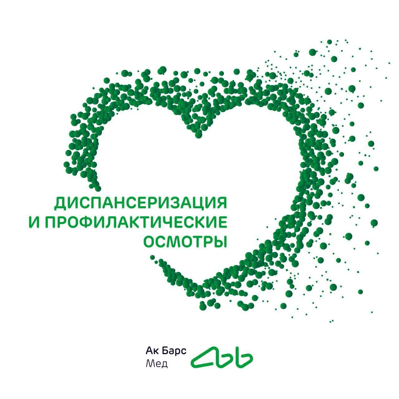 Как это ни грустно, но календарное лето подходит к концу 🍃 🍃