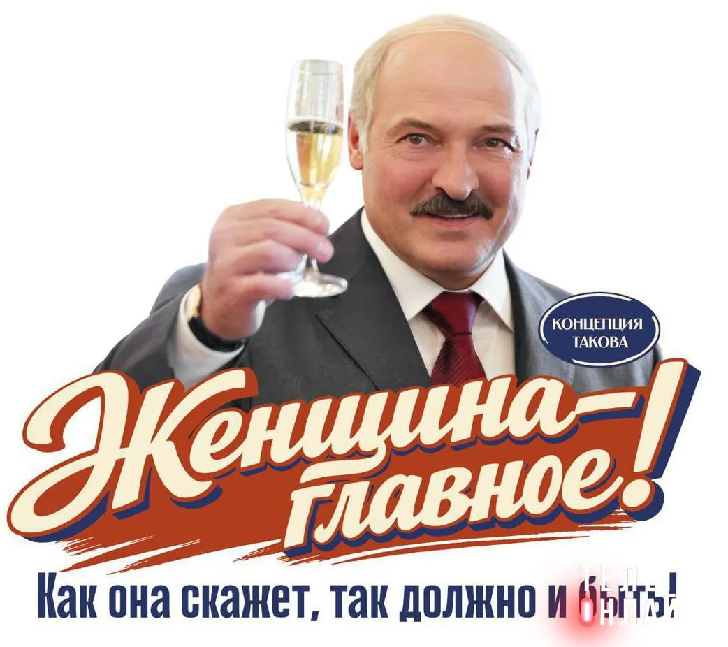 Фото дня