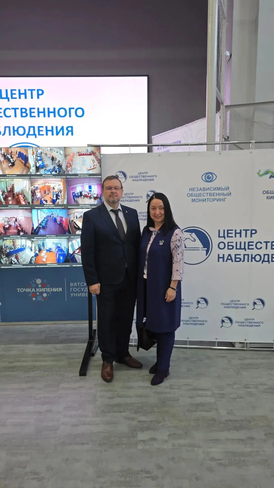 Выборы под контролем избирателей