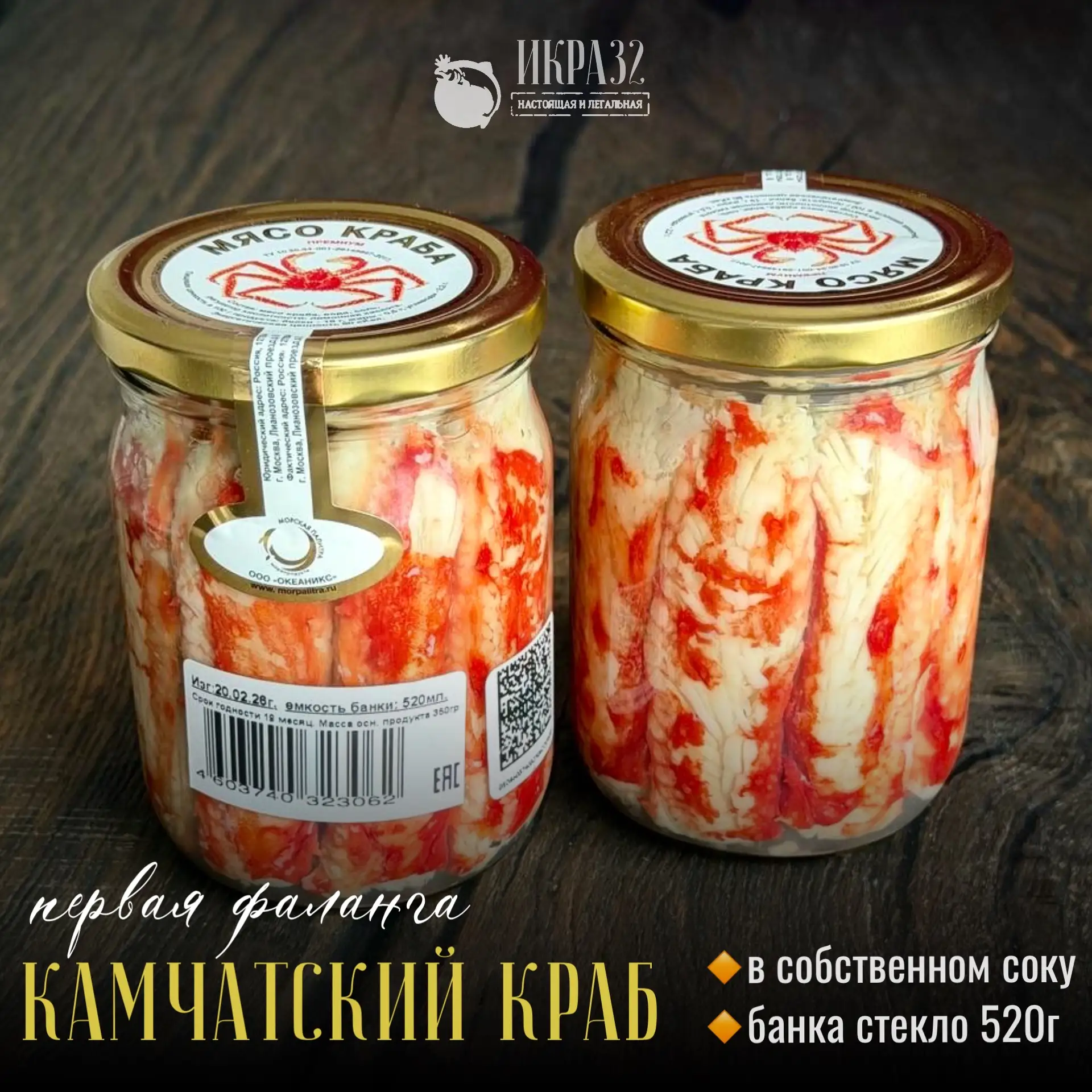 🛒 Пополнили запасы ваших любимых позиций!