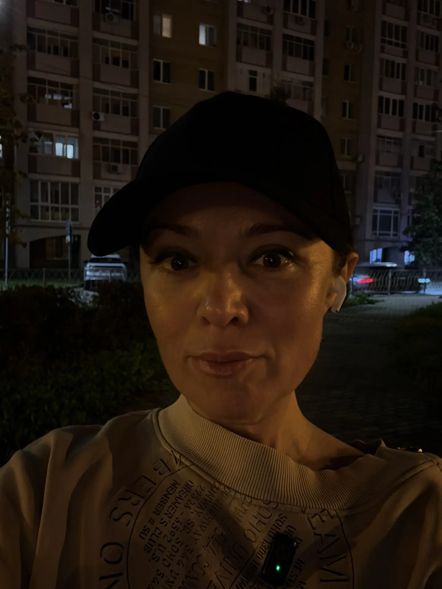 Вот я совершенно нравлюсь себе вечером и настолько же не нравлюсь себе с утра🤣