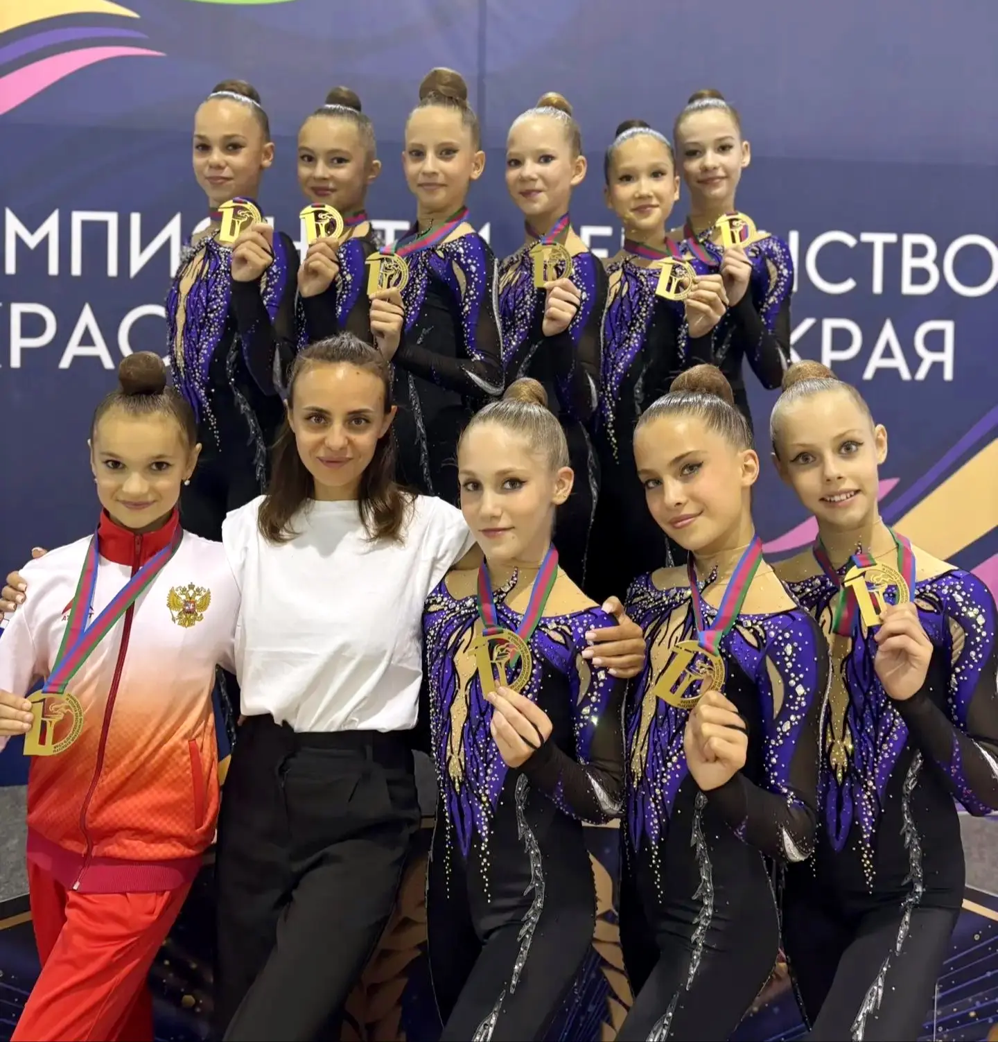 🏆Небеса Галлея – победители Первенства Краснодарского края