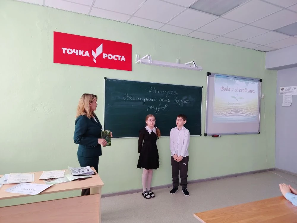 💦22 марта - дата напоминающая нам о самом ценном, что есть на Земле,-о воде.