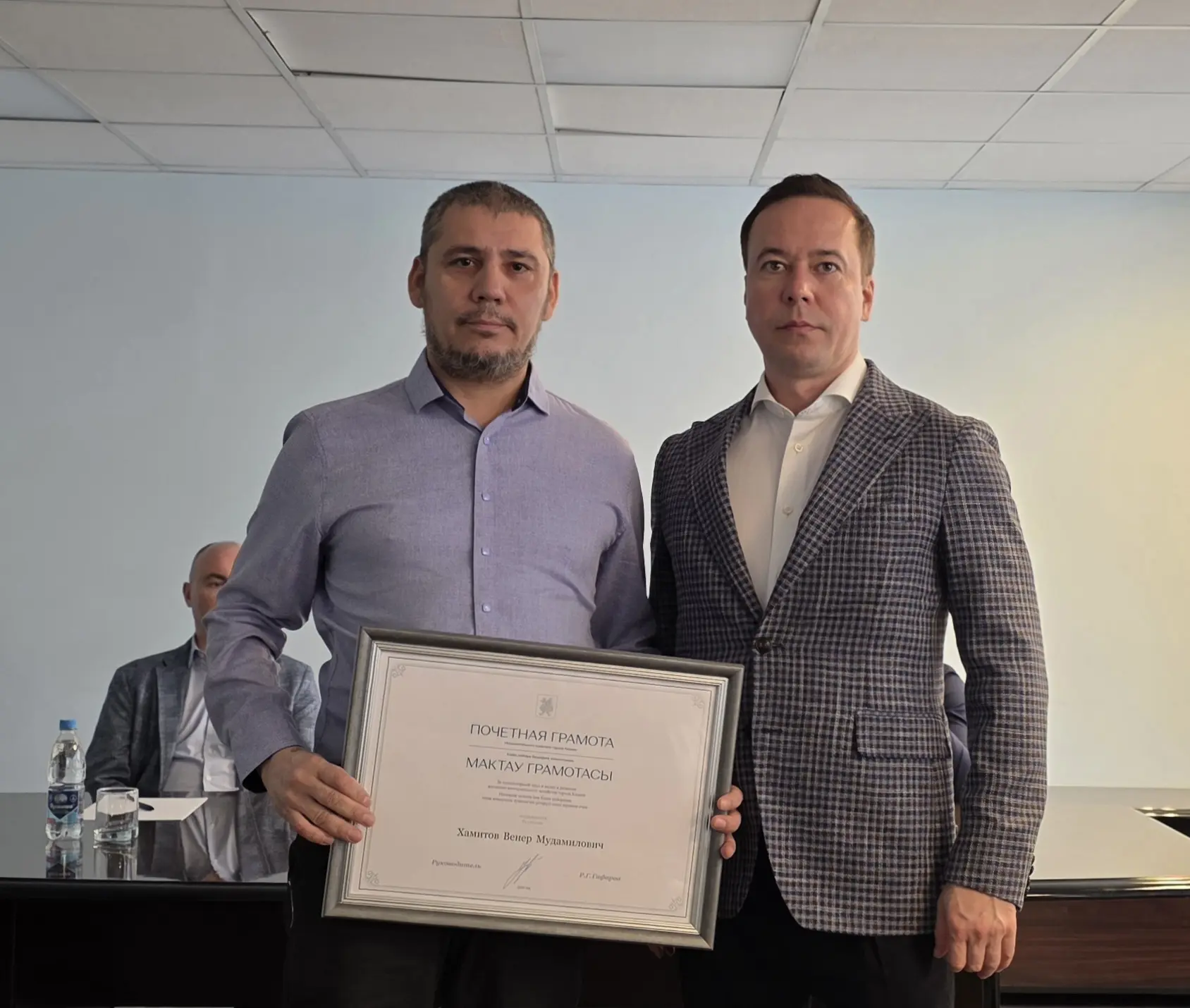 Поздравляем и очень гордимся!✨ Директор МУП "Водоканал" Казани Рустам Абдулхаков вручил награды наши