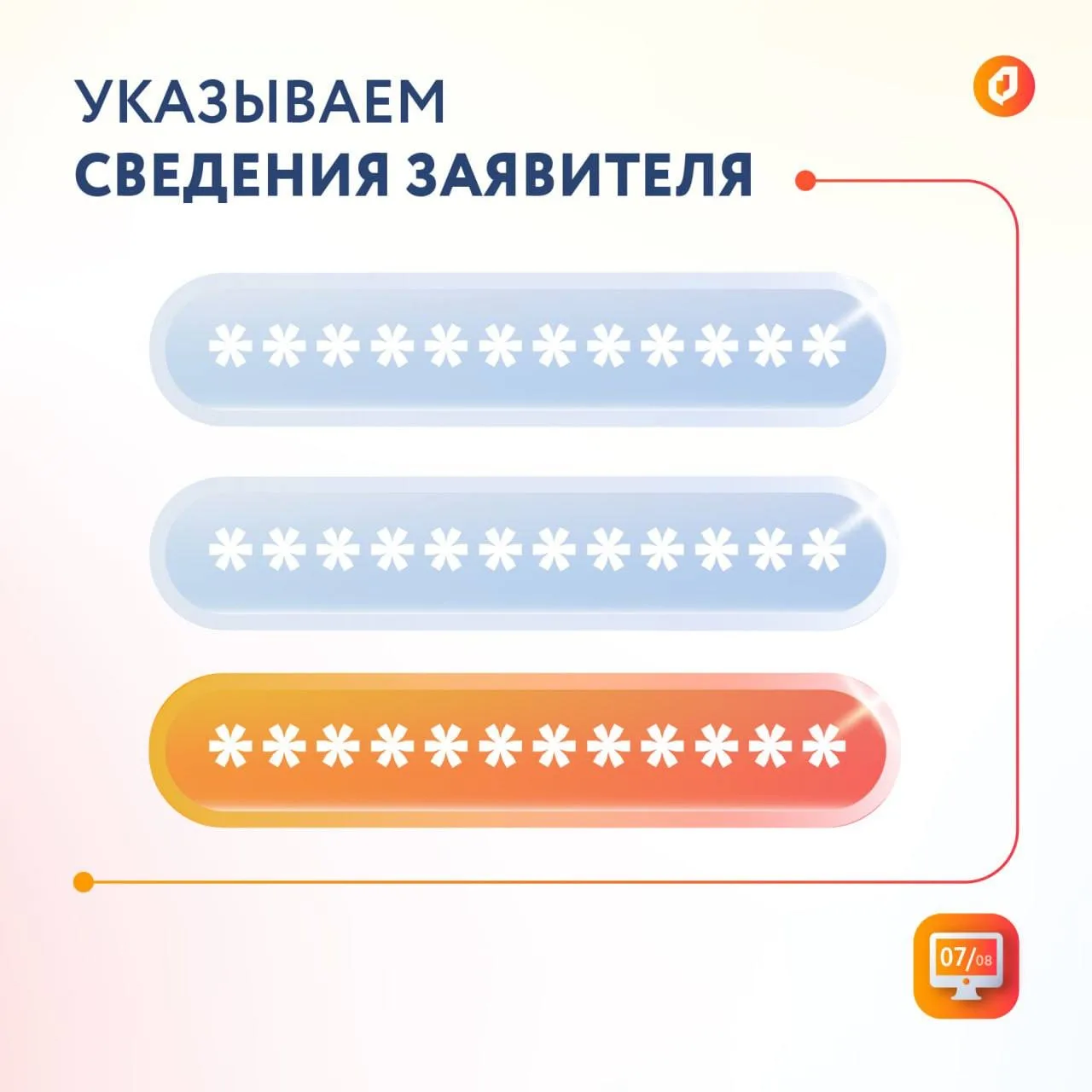 Видеоконсультации по услугам опеки и попечительства можно получить от сотрудников центров госуслуг, 