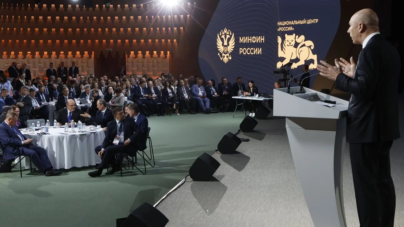 Коллегия Минфина РФ проходит в Калининградской области
 
18–19 июня 2026 года в Калининградской обла