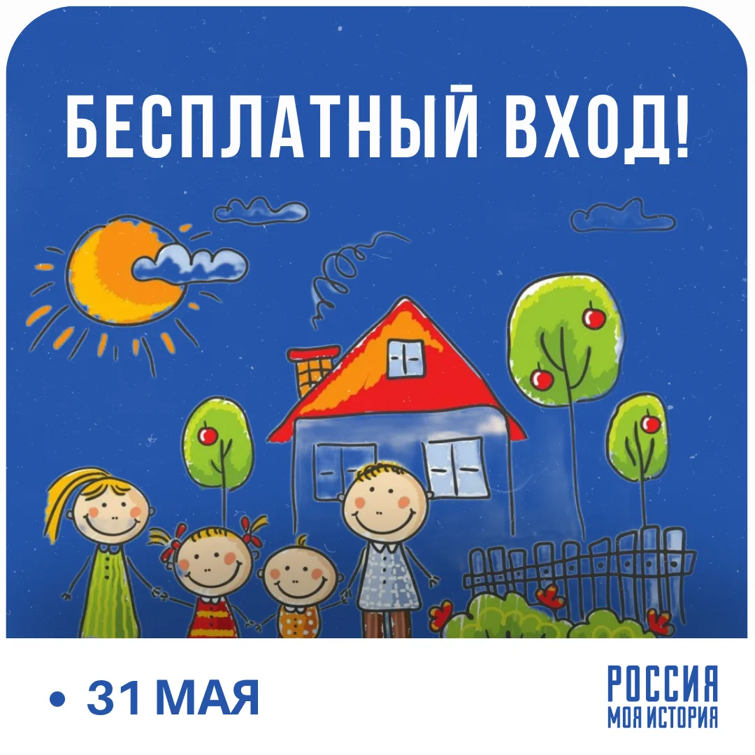 📢Внимание! Специальная акция!