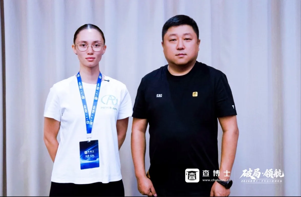 Личная встреча с Duan Xuechao - основателем, совета директоров и генеральным директором китайской ко