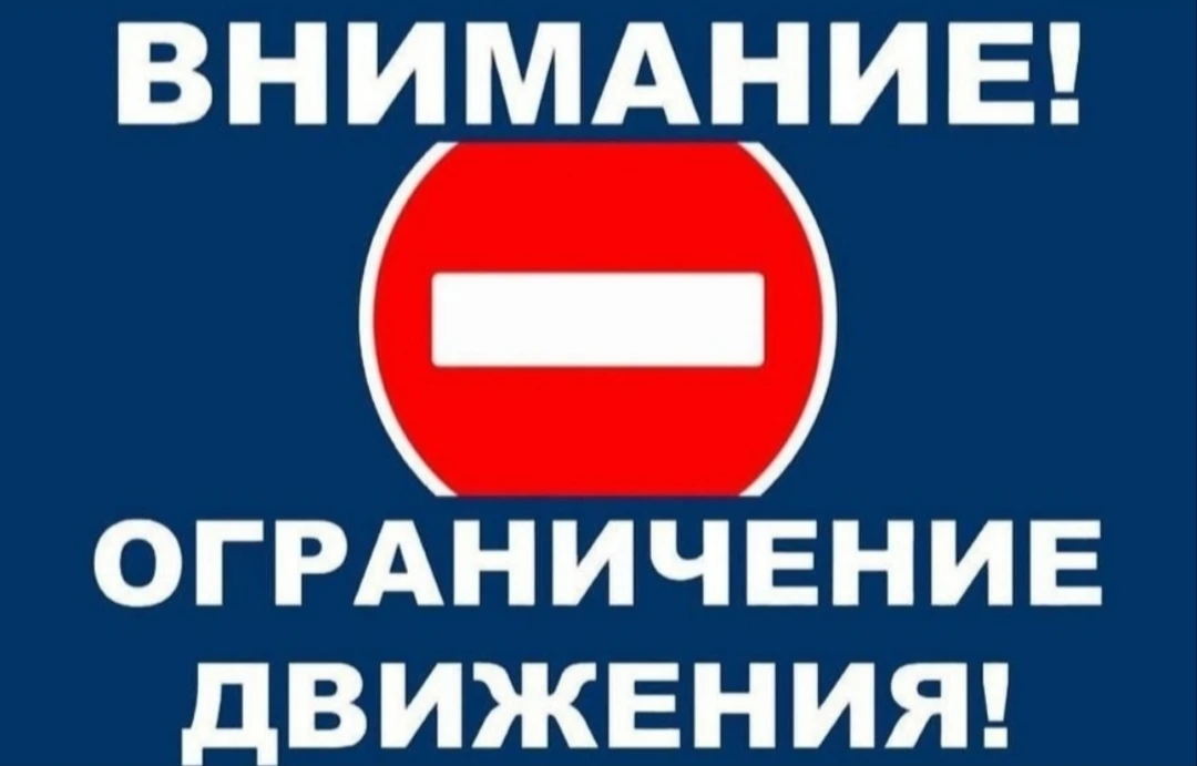 ⛔ Участок дороги в Курском округе Ставрополья перекрыли из-за схода селевого потока

В Курском округ