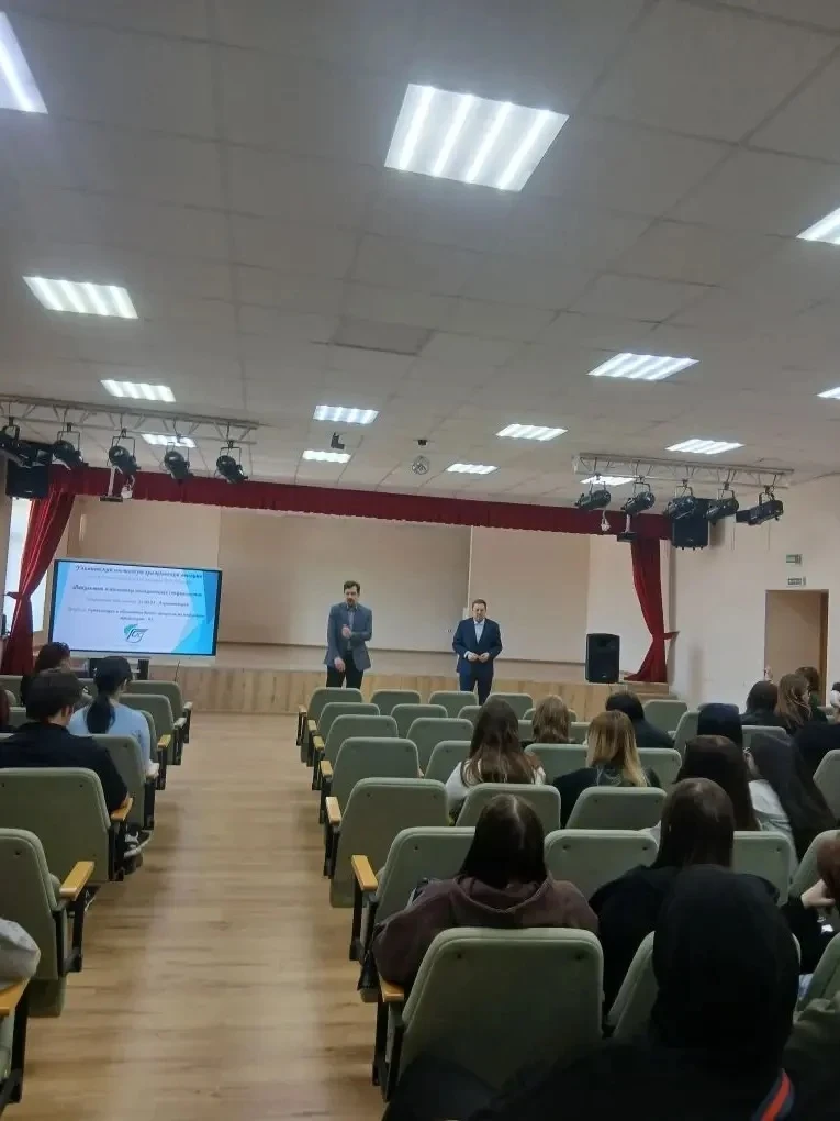 В стенах ГАПОУ «Колледж малого бизнеса и предпринимательства» города Казани состоялась профориентаци