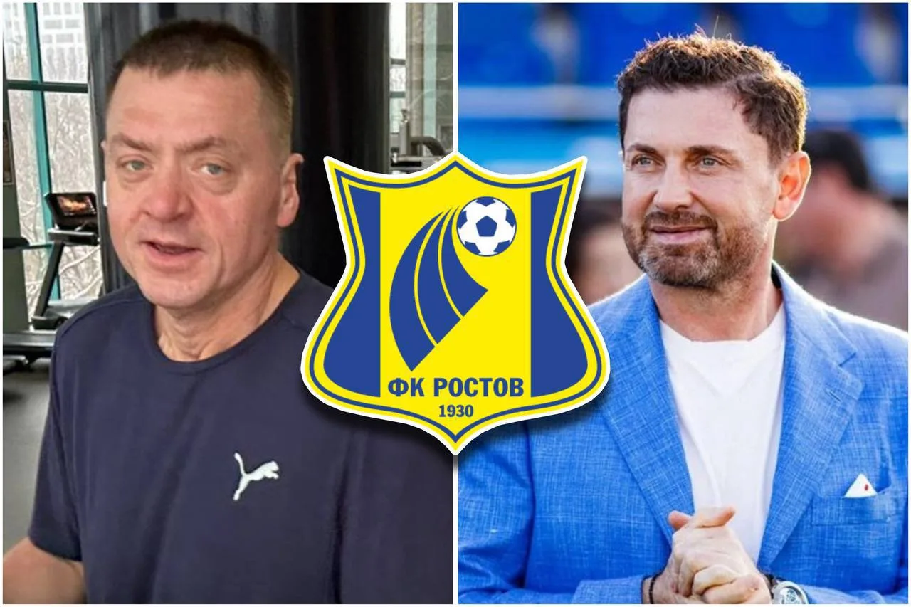 Рыскин уходит из Ростова по просьбе Чайки: гендир казаков предложил спортдиру написать заявление на 