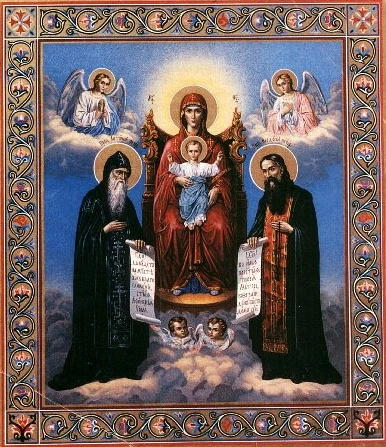 Савенская (Печерская) икона Божией Матери