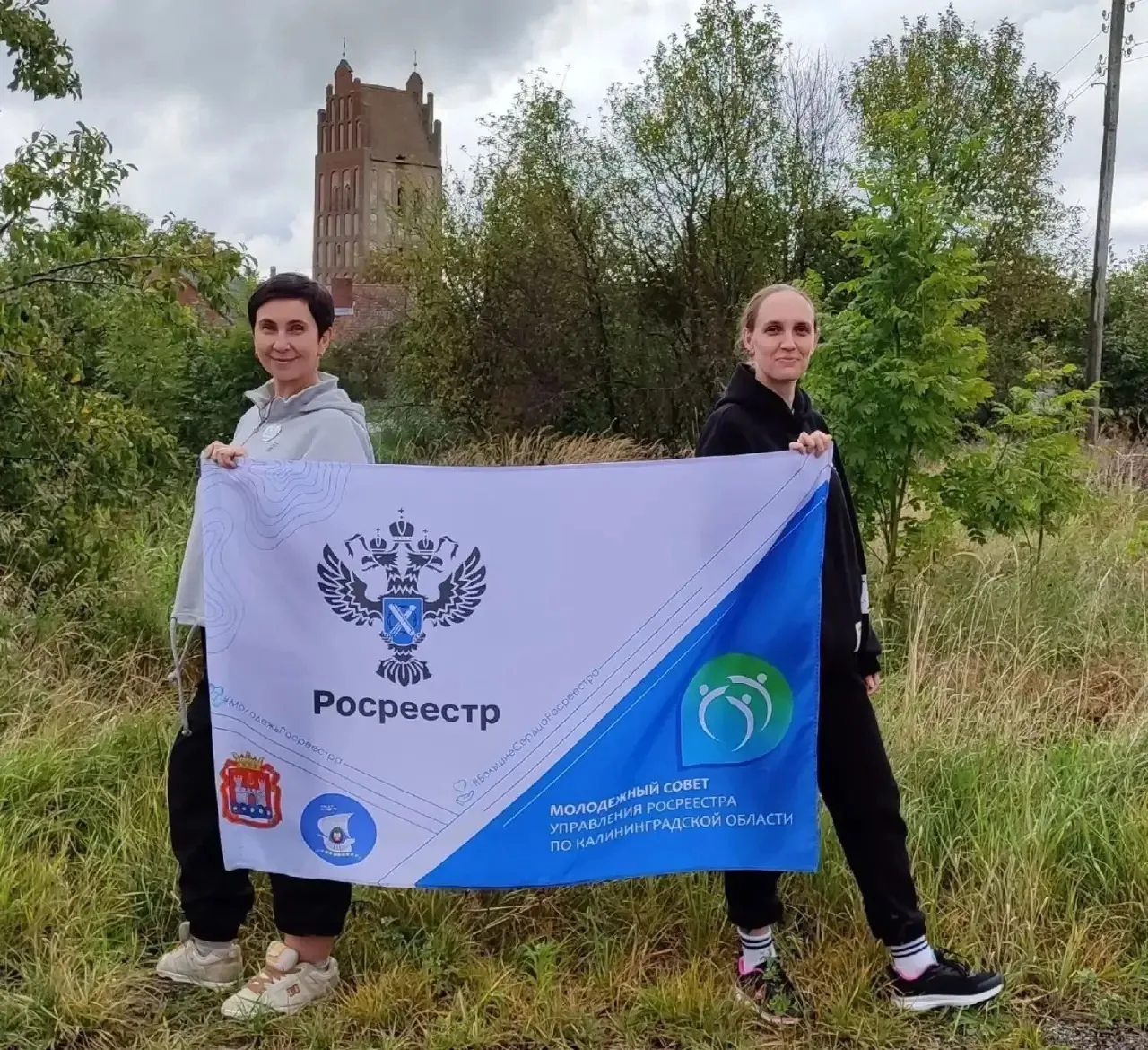 🌳 ЗАБОТА О ЗЕМЛЕ: ПРОФСОЮЗ РОСРЕЕСТРА НА АКЦИИ «СОХРАНИМ ЛЕС»