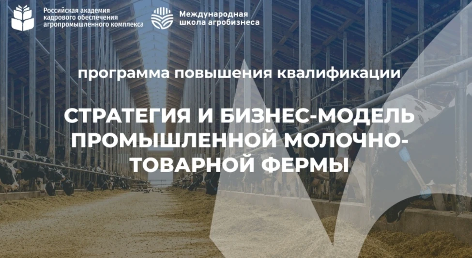 👋С 21 сентября по 30 октября 2026 приглашаем ветеранов боевых действий, осуществлявших...
