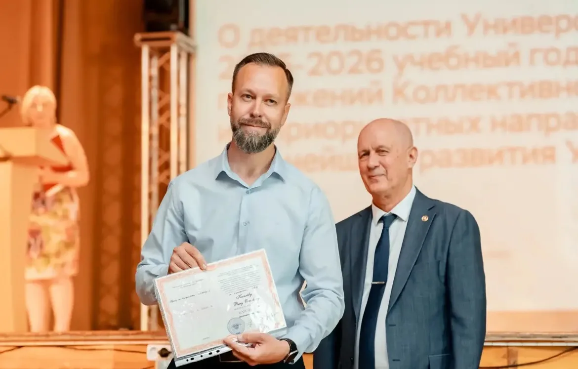 Новые научные высоты. Рэм Олегович Киселёв - кандидат экономических наук!