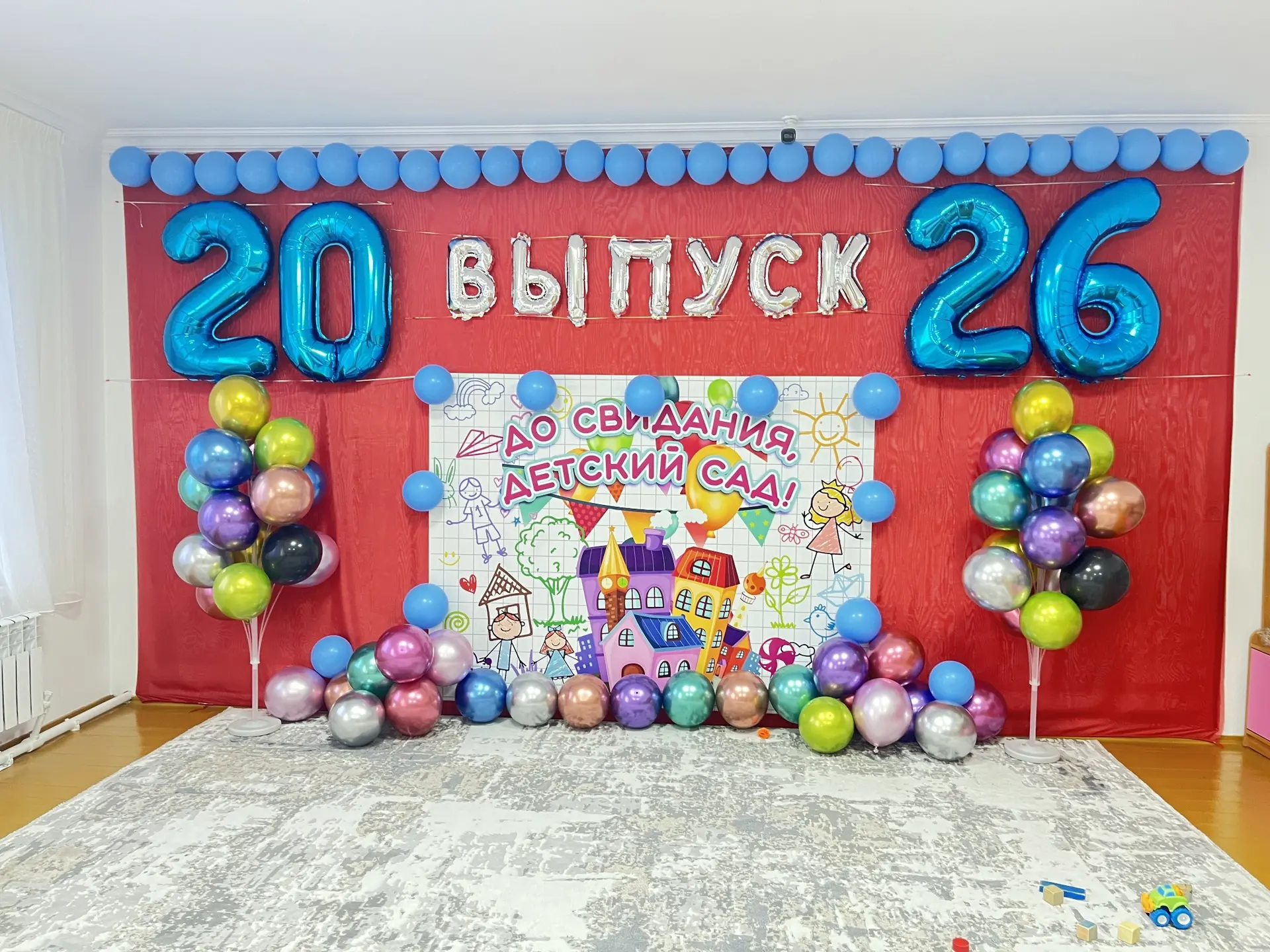 А у нас сегодня выпускной 🧑‍🎓 🌹