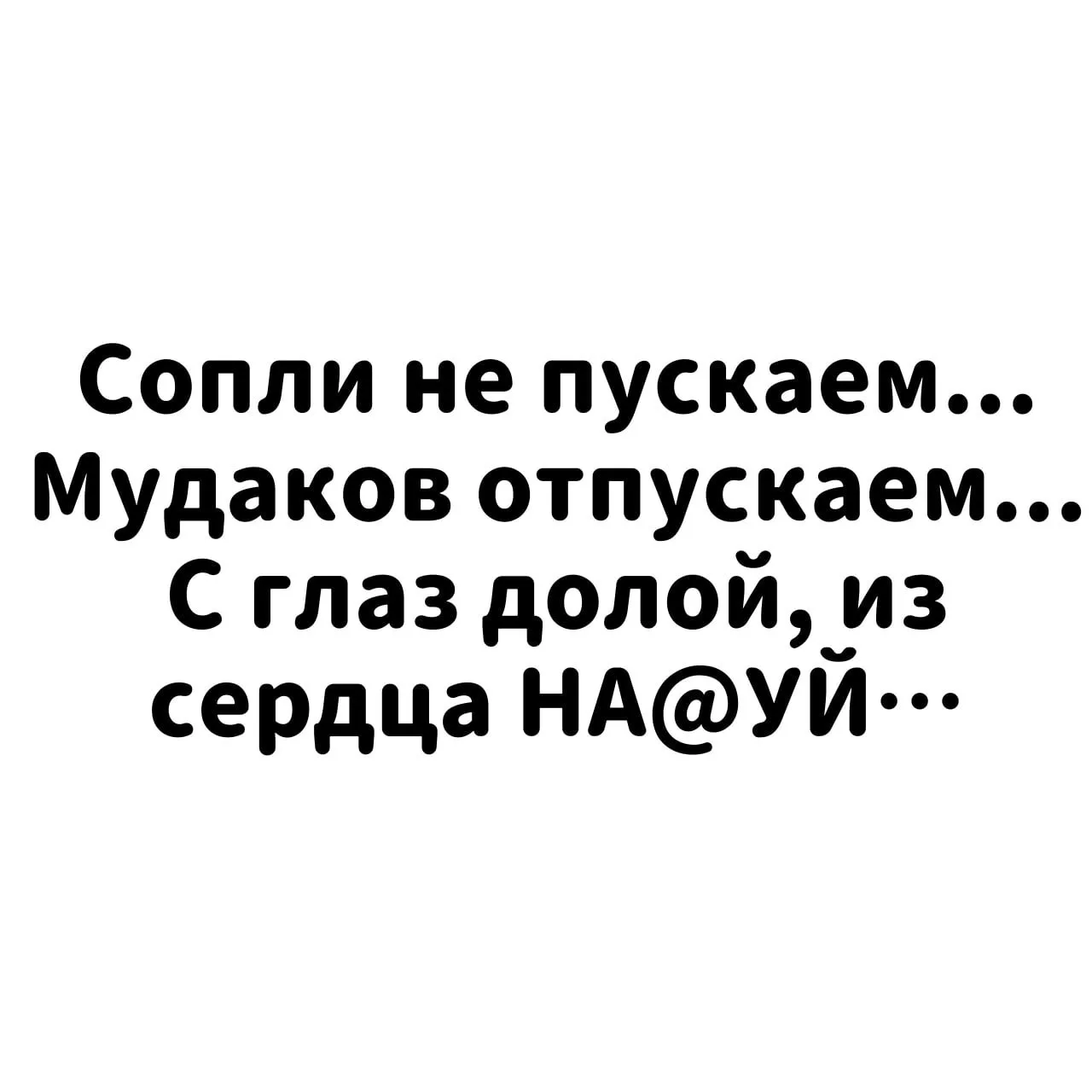 🇷🇺 Мы в МАХ https://max.ru/club219364382