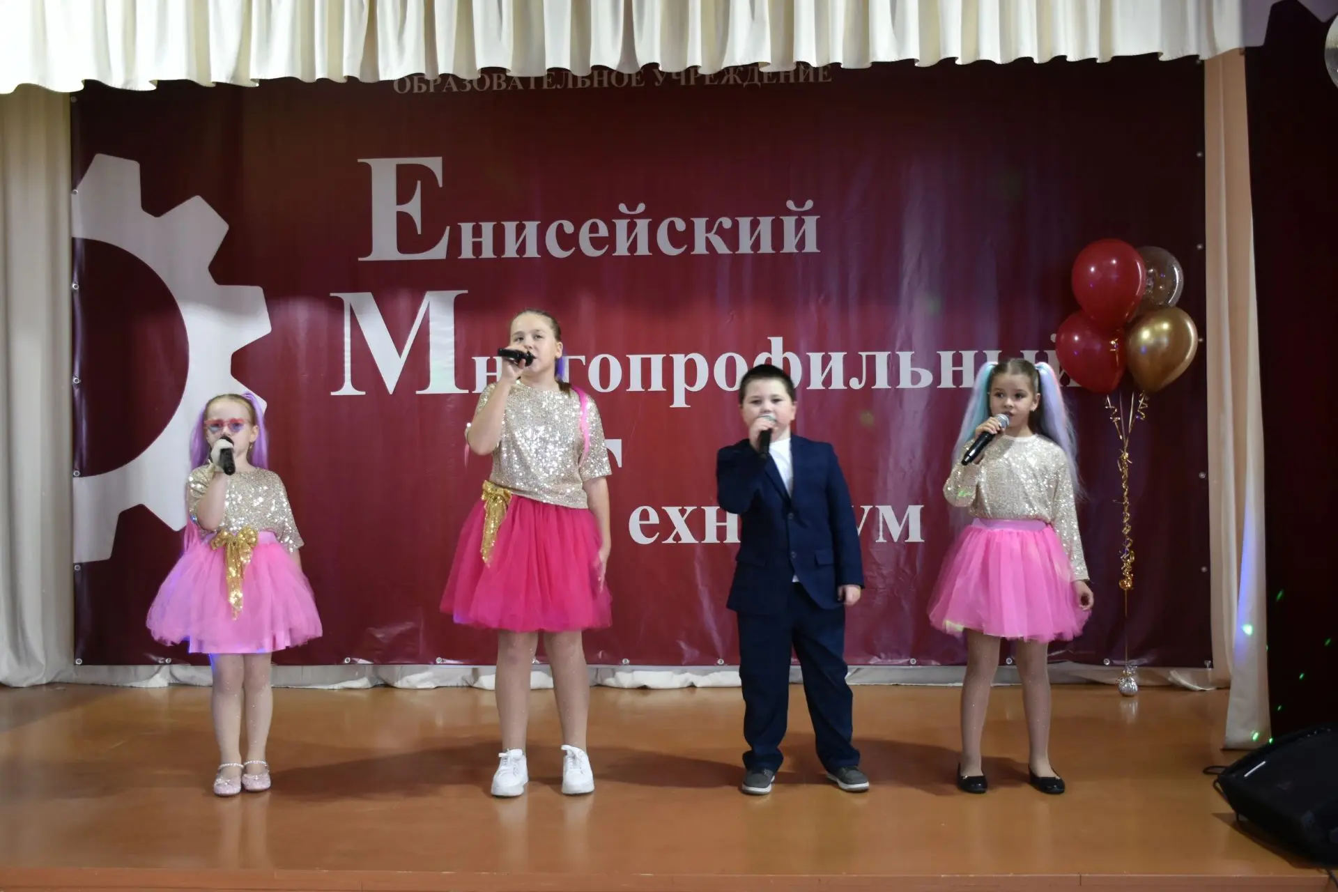 В Енисейском многопрофильном техникуме отметили День среднего профессионального образов...