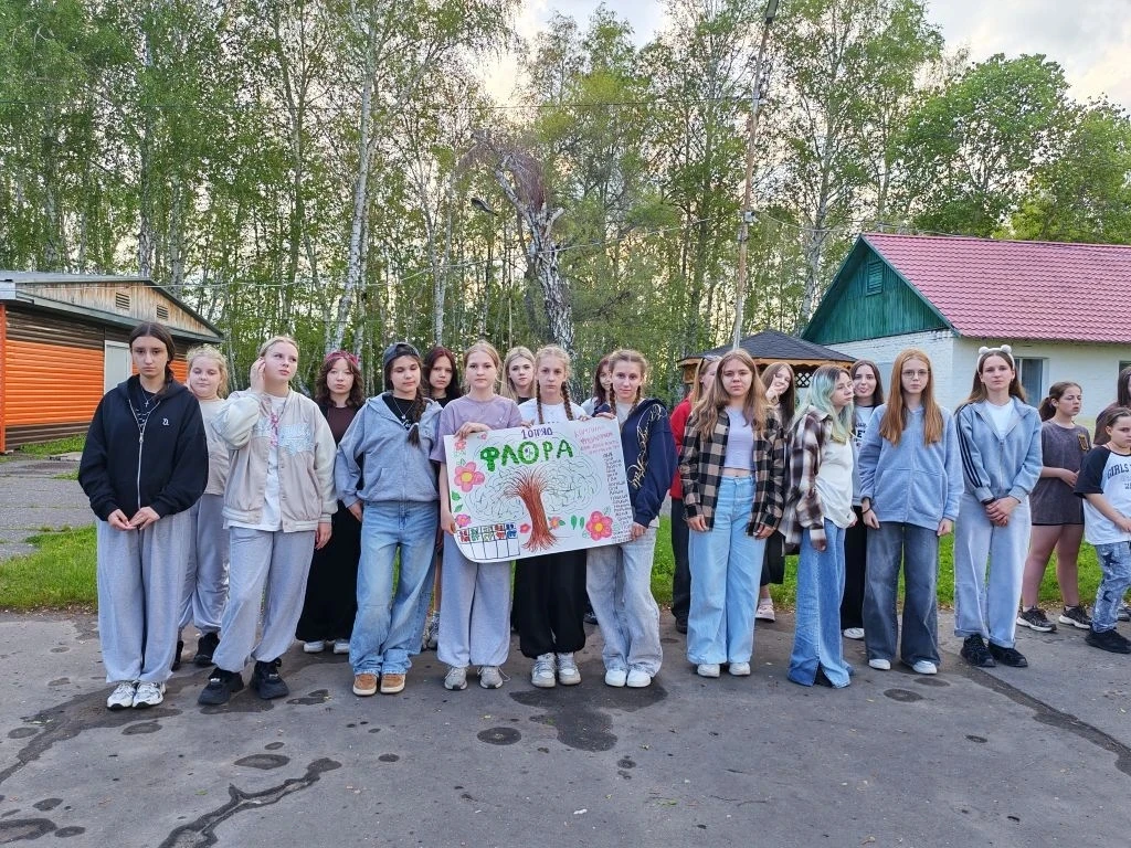 💚25 мая началась экологическая смена "школа естественных наук" в ДОЛ "лесная поляна" с...