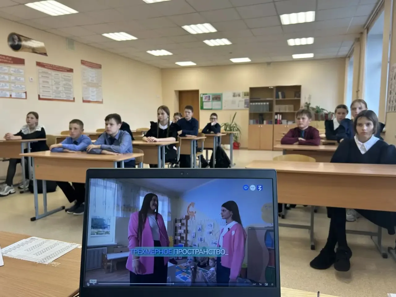 🇷🇺 Россия- мои горизонты 🇷🇺