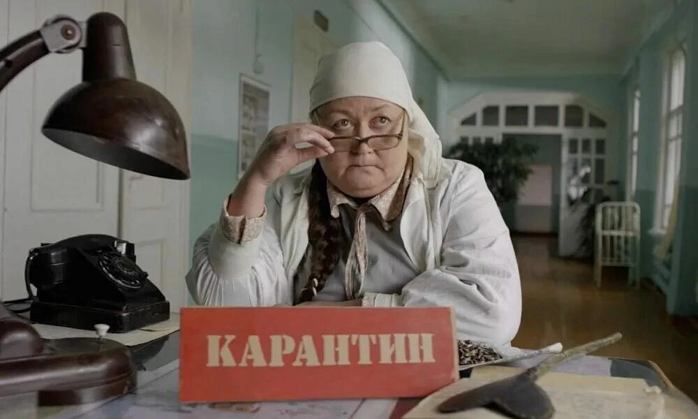 Что посмотреть?