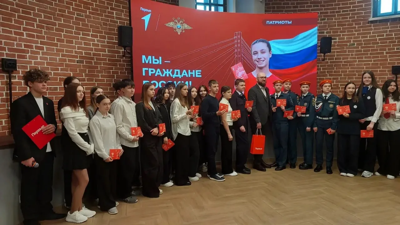 🇷🇺Ксения Пластун получила паспорт в Движении Первых: «Мы — граждане России!»  В преддверии Дня защит