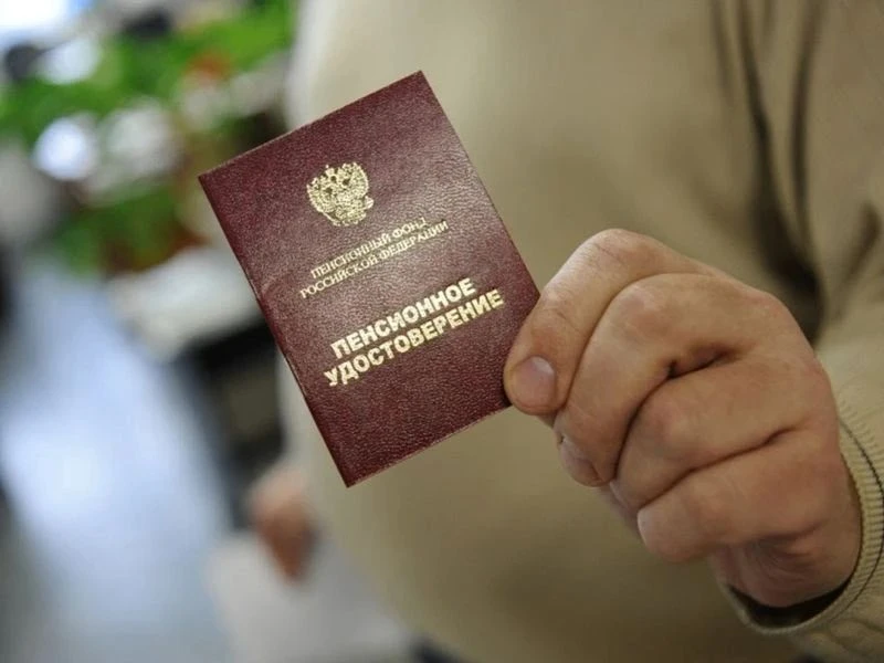 ✅Удалось восстановить право гражданина на назначение страховой  пенсии по старости.