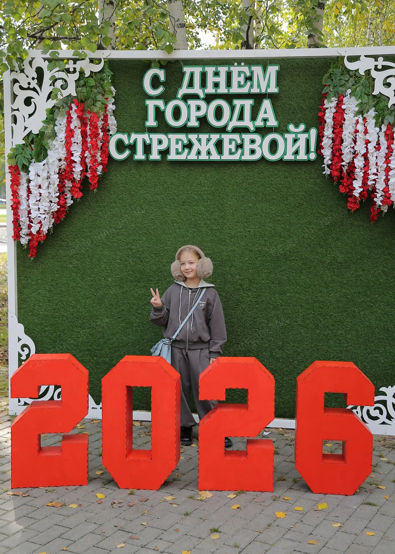 НАШ АРБАТ