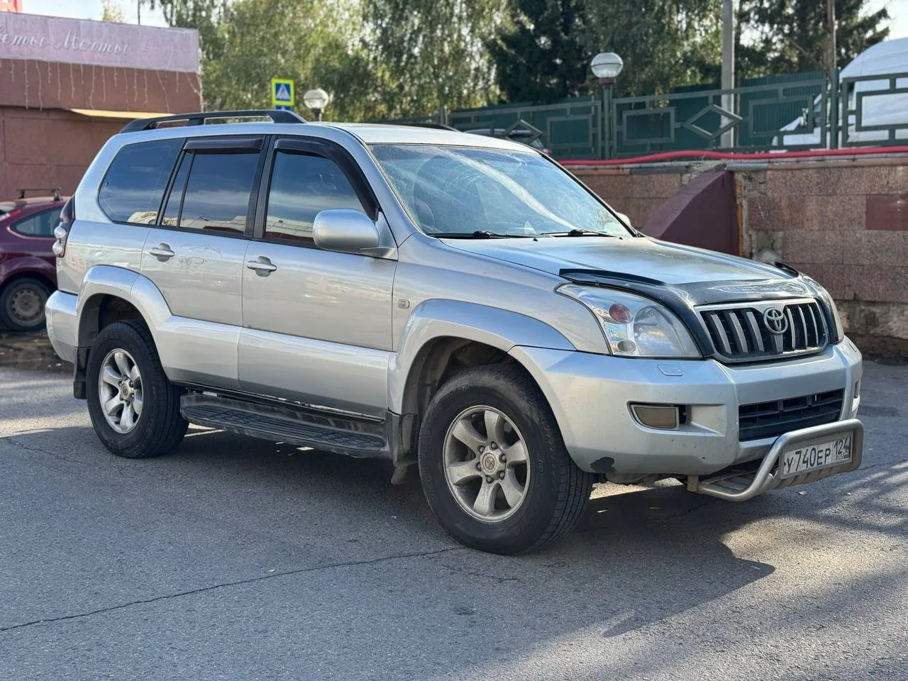 Toyota LANDCRUISER PRADO