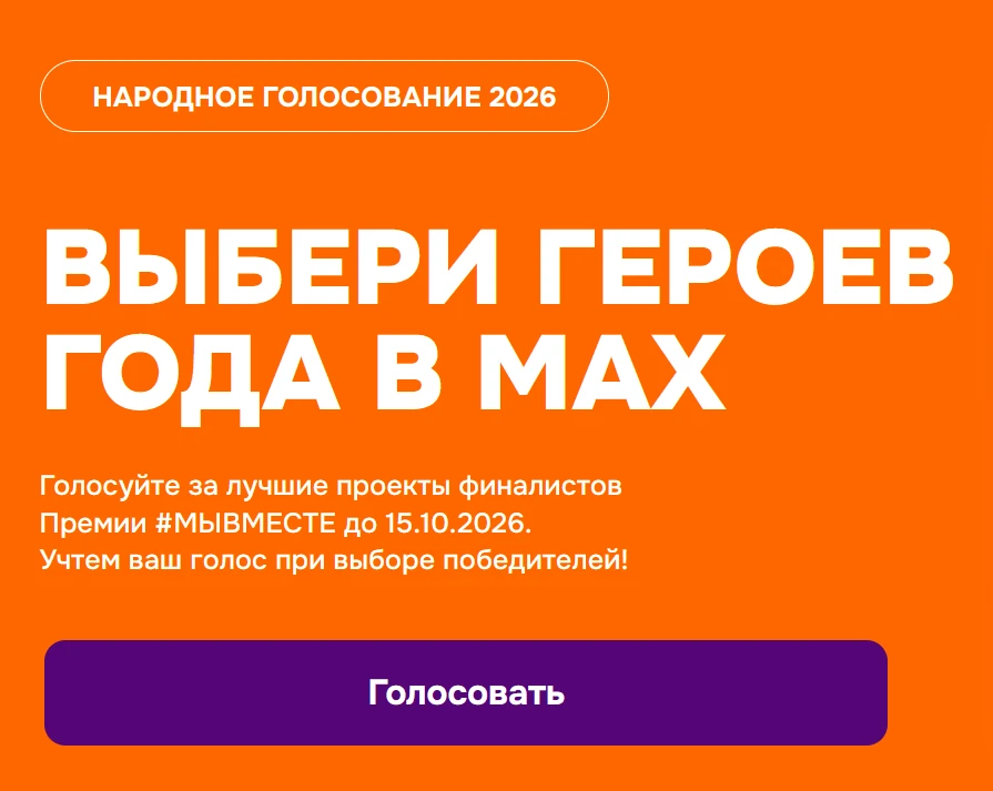 Уважаемые жители Фрунзенского района! 📣