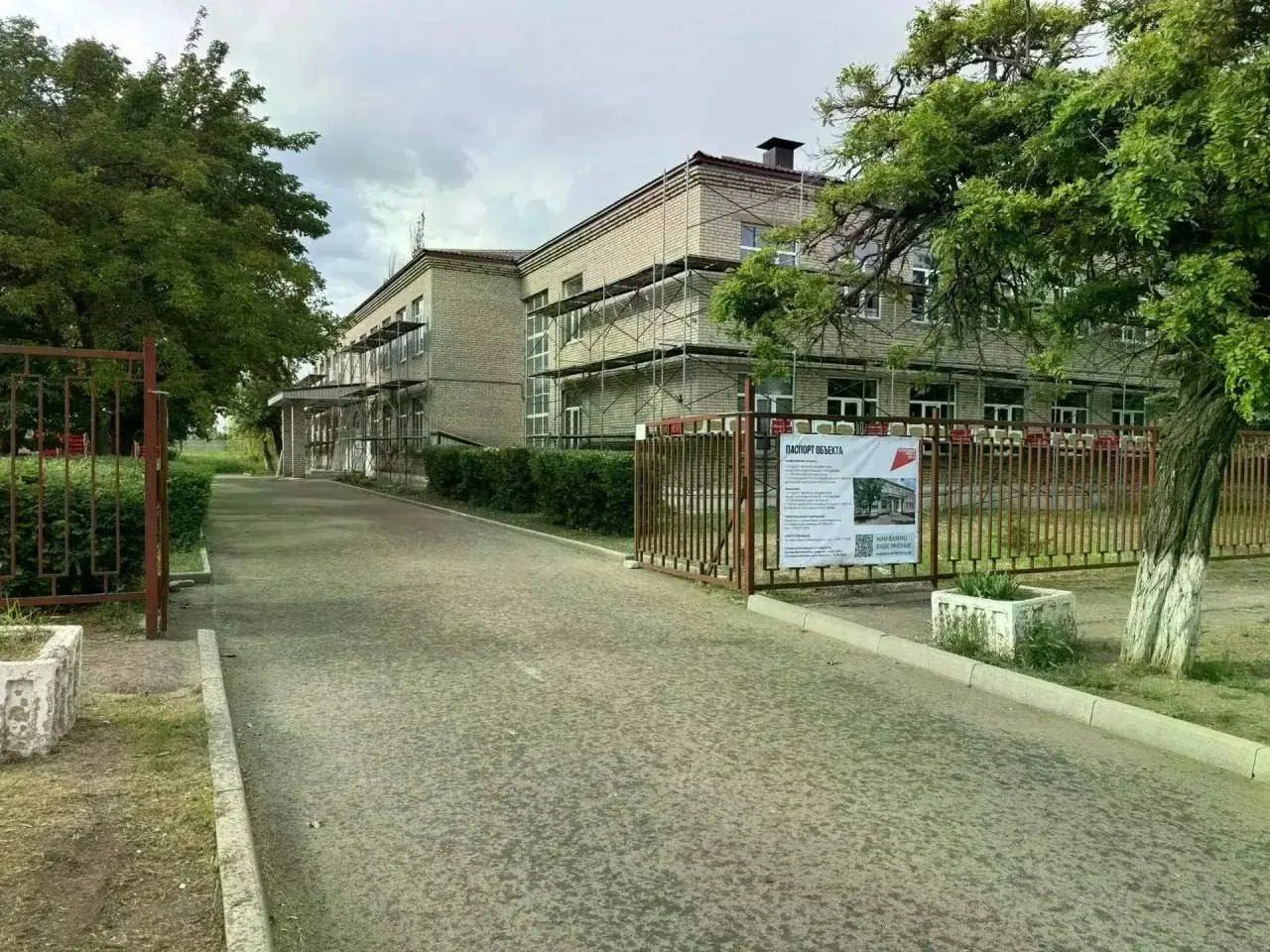 🎒 К 1 сентября в ДНР откроют 29 обновлённых школ и лицеев

В образовательных учреждениях заканчивае
