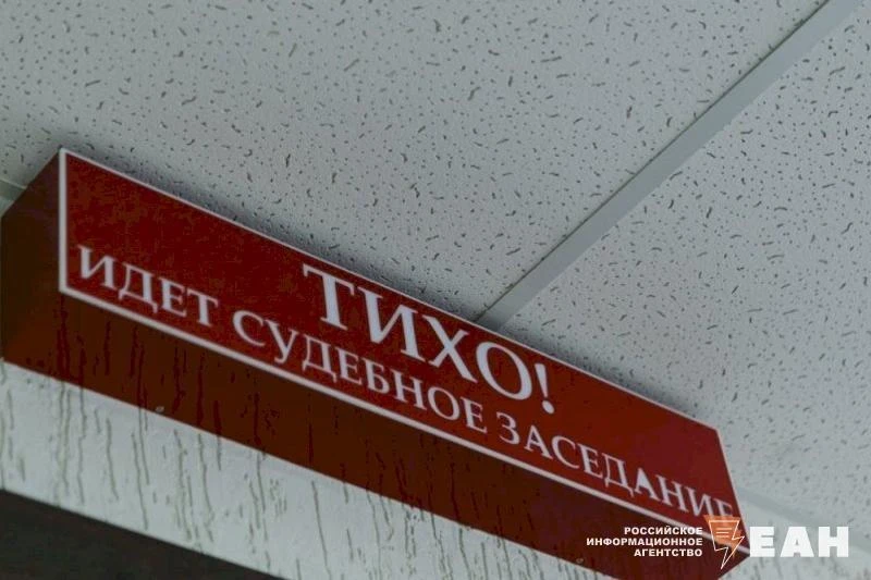 Бывшего начальника ИВС в Озерске осудили за передачу телефонов арестантам