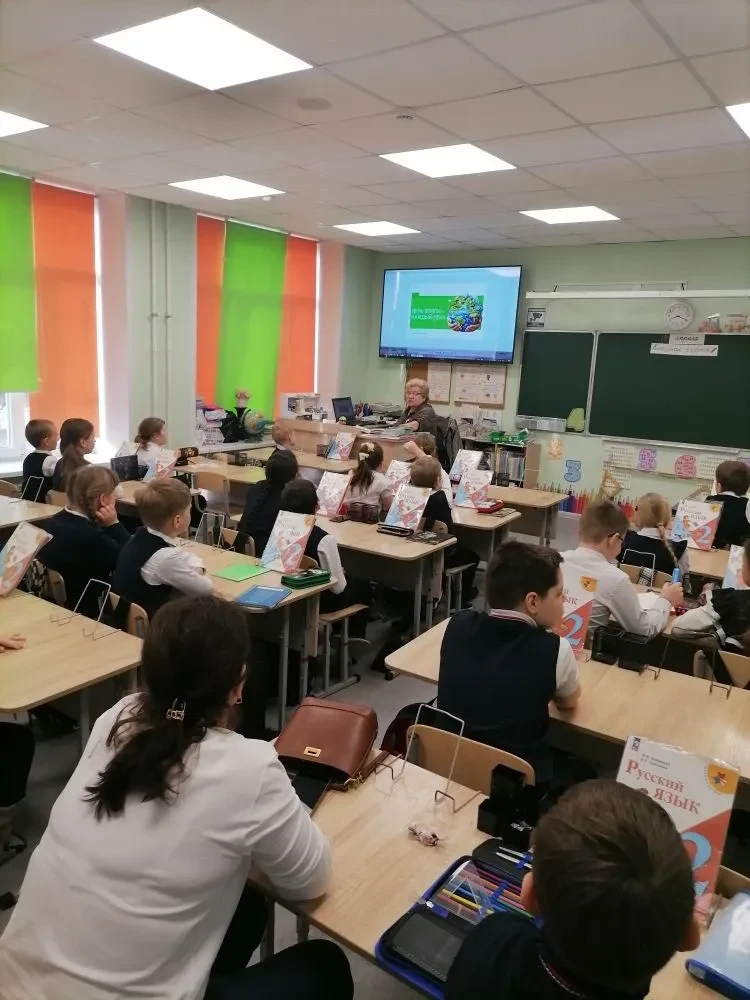 🌸День Земли — название, используемое по отношению к различным мероприятиям, проводимым весной  и при