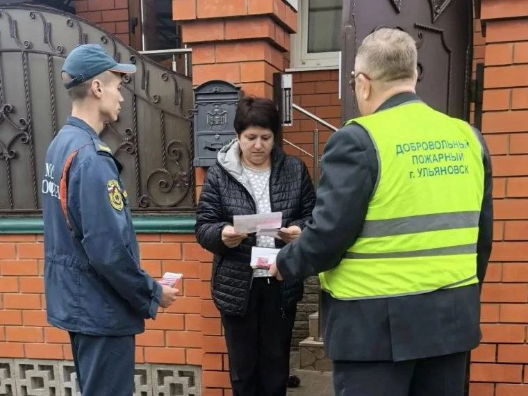 В Ульяновске сохраняется пожароопасный сезон: по прогнозу синоптиков, 5–7 сентября на ю...