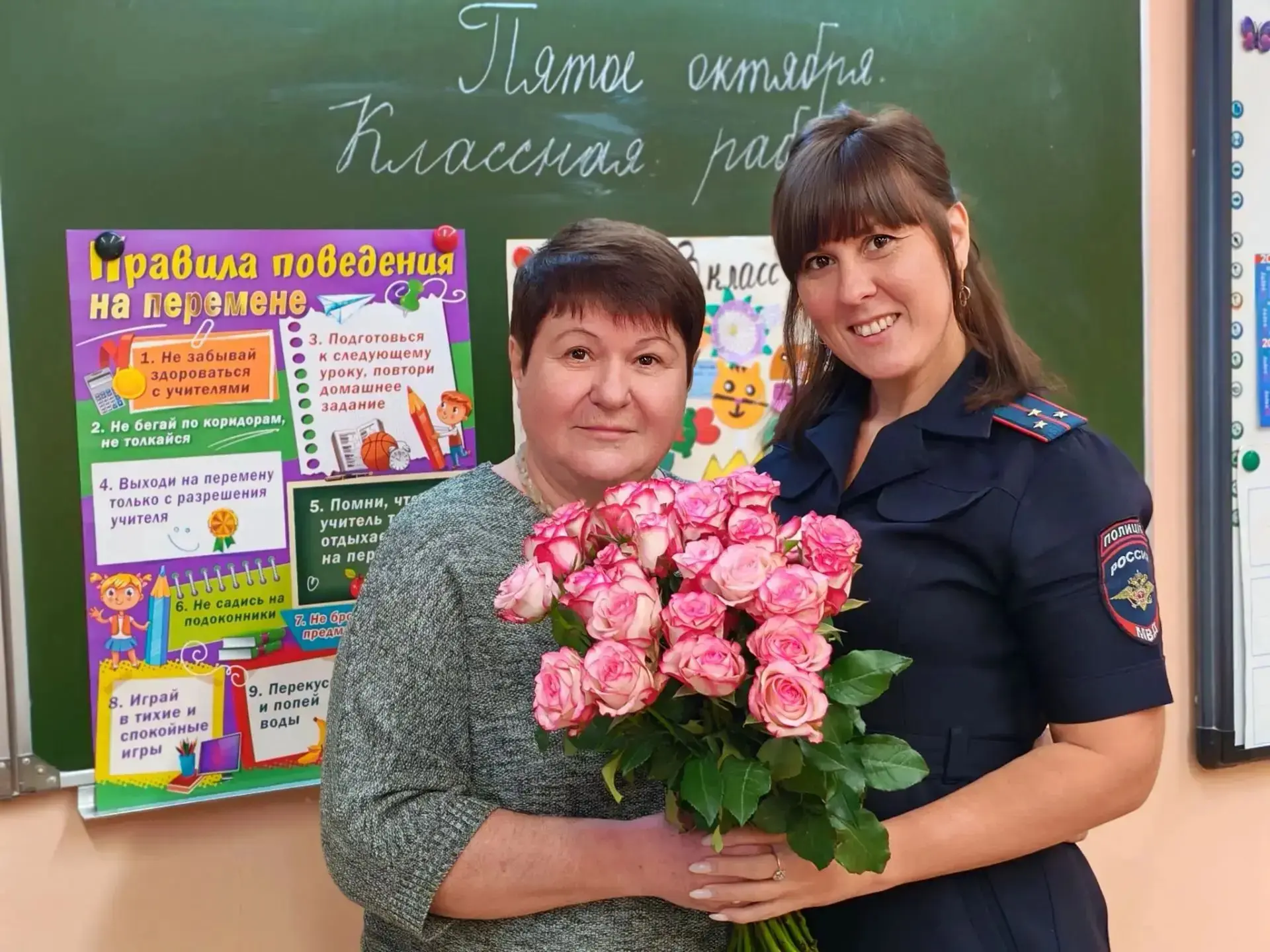 Завершаем нашу серию поздравлений, посвящённых Дню учителя