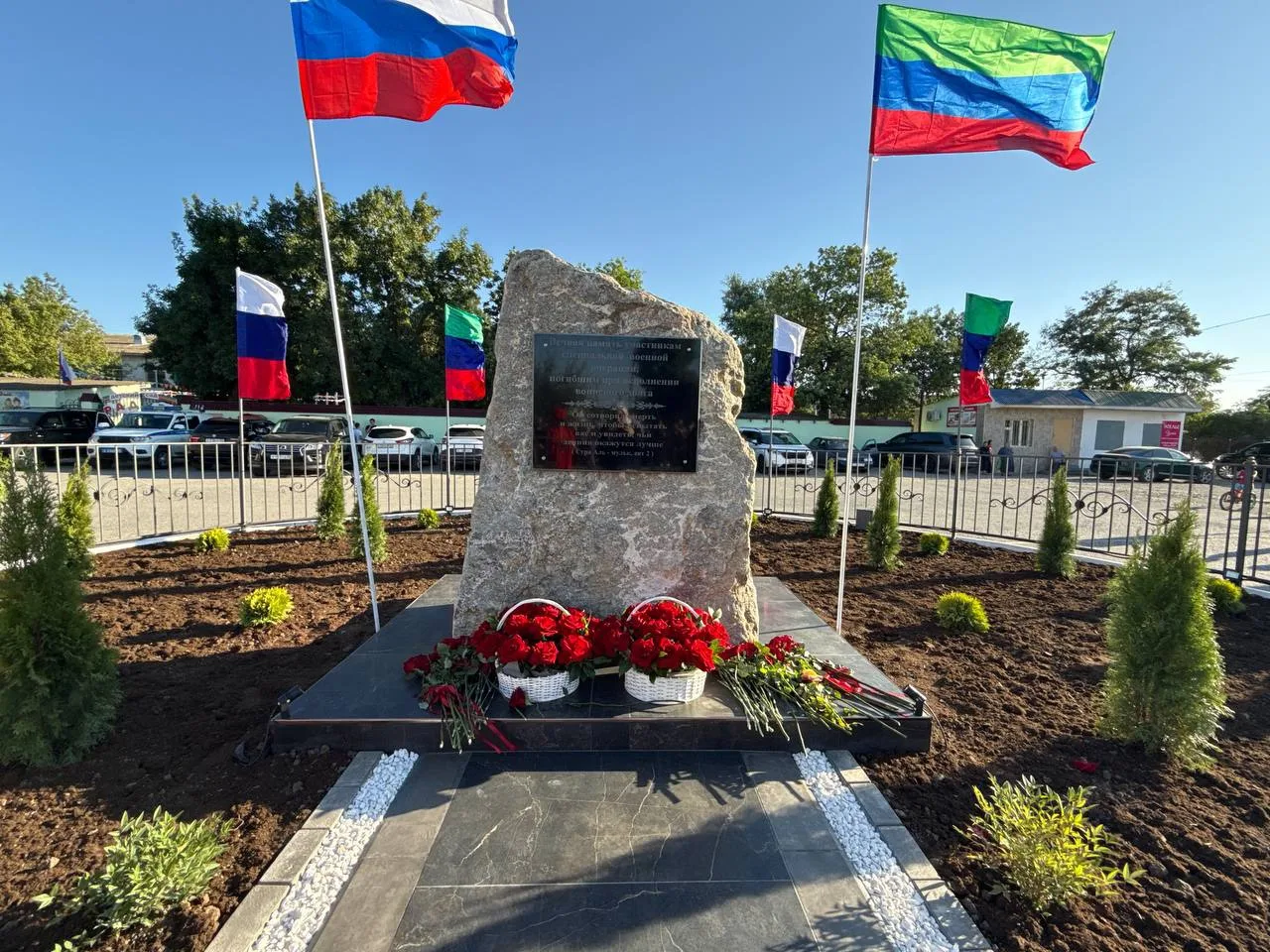 Память, высеченная в камне: в Кизилюрте открыли мемориал героям СВО