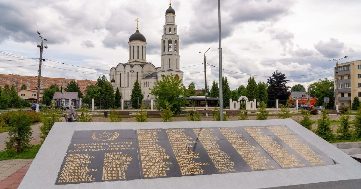 Потепления пока не ждём