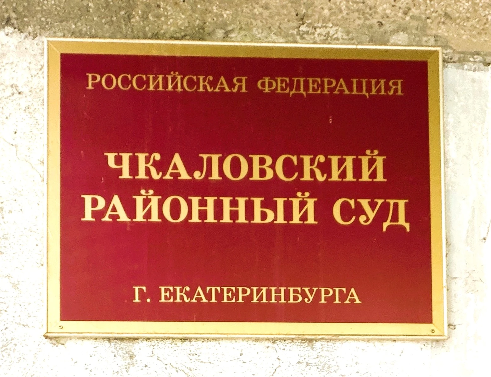 Добрый день друзья.