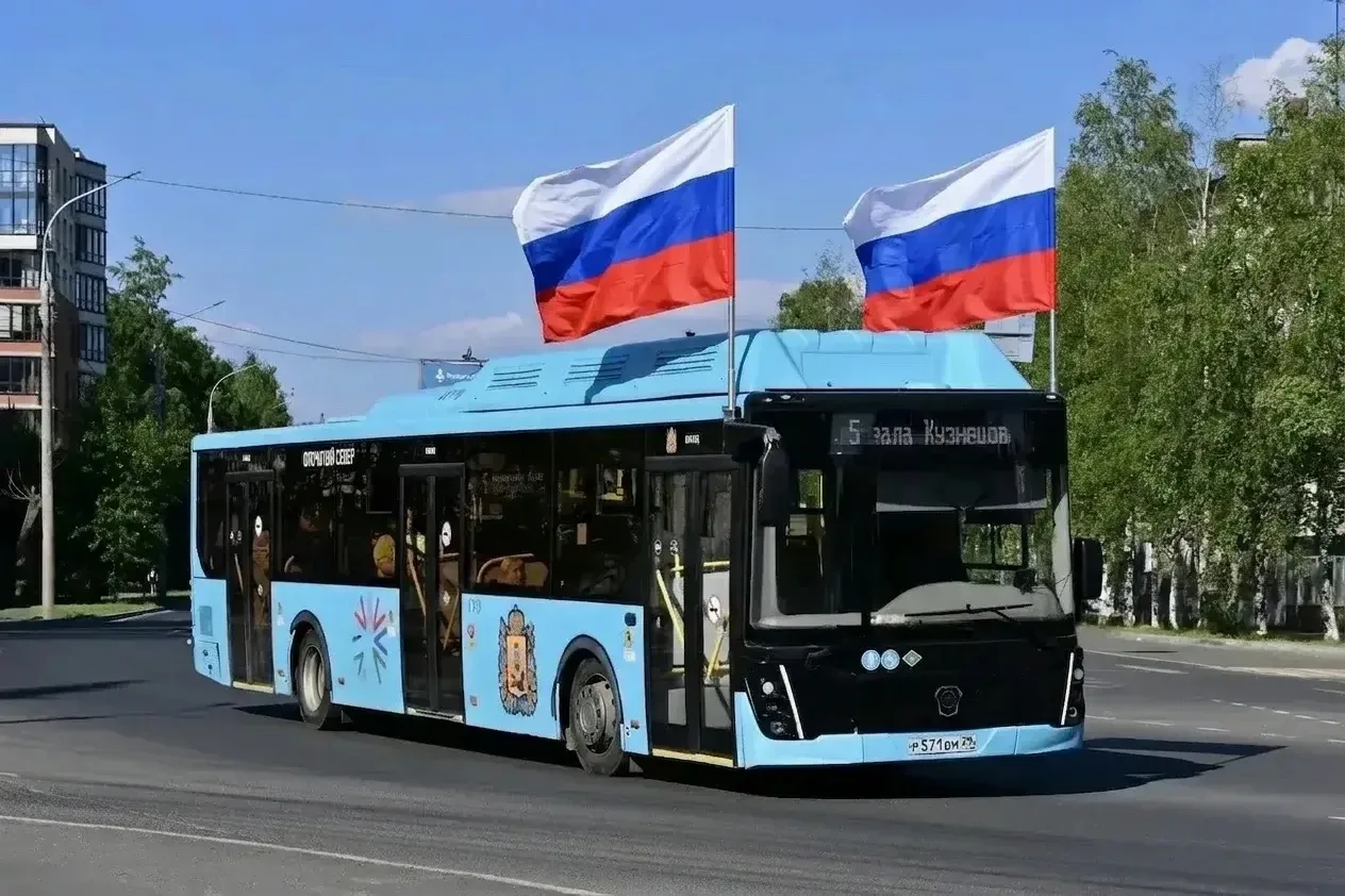 Сегодня, 22 августа, мы отмечаем День российского флага 🇷🇺