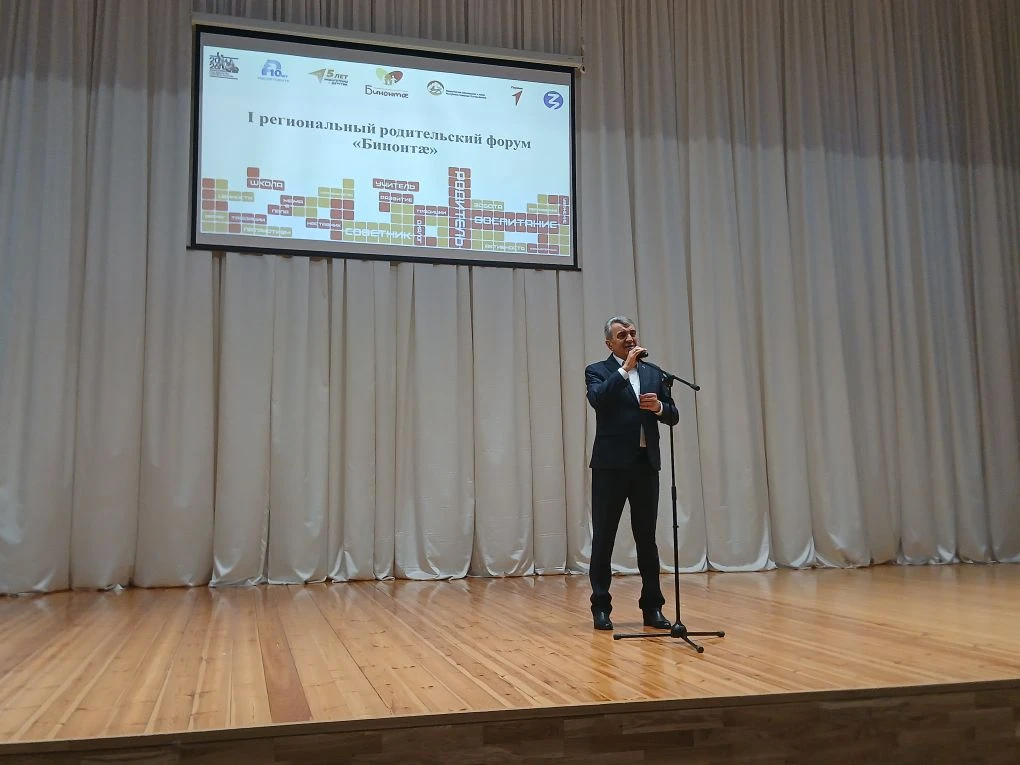 «Диалог» объединил 550 сердец на форуме «Бинонтæ» 🤍Сегодня двери Центра образования «Диалог» были от